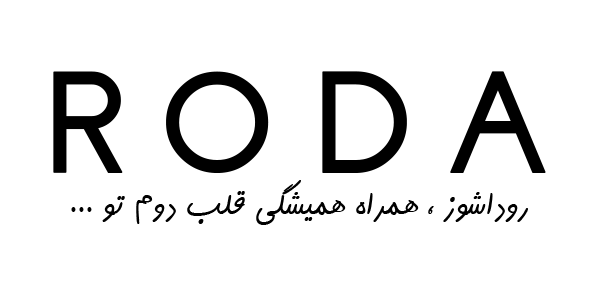 روداشوز