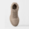 خرید الو رانر Beige